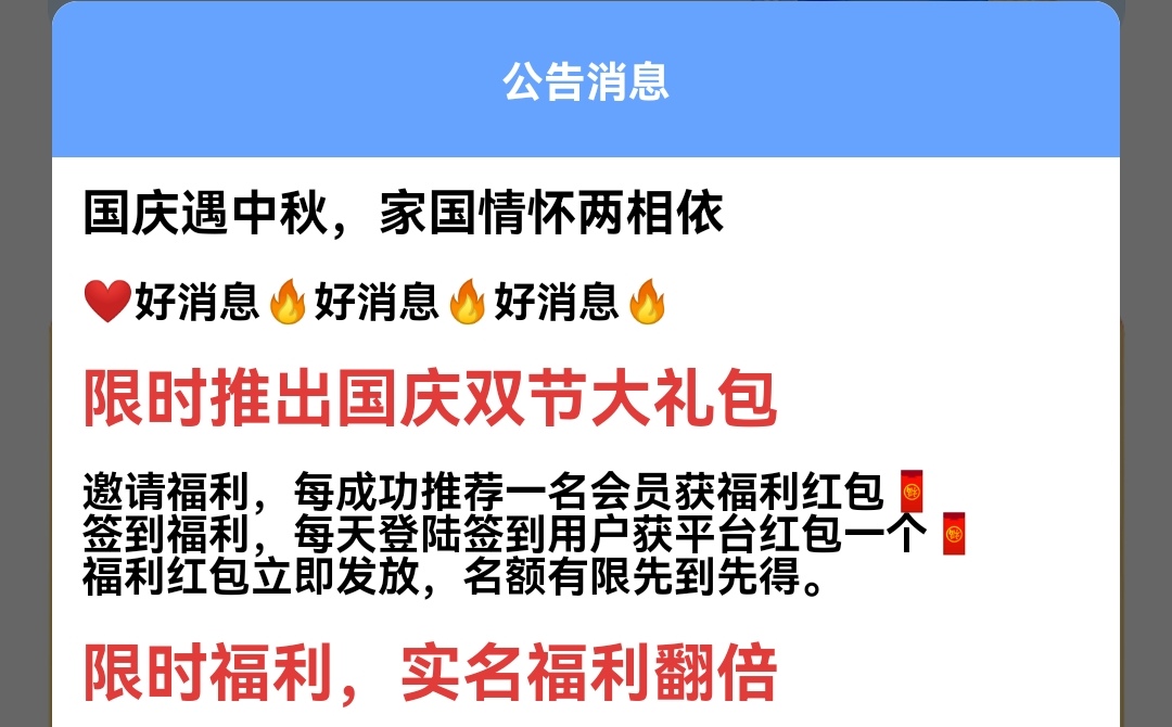 df8009c00720251003155753