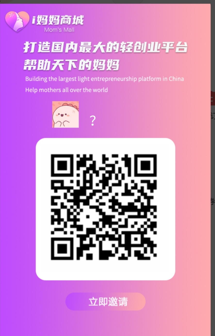 e09ef675e420251016090014