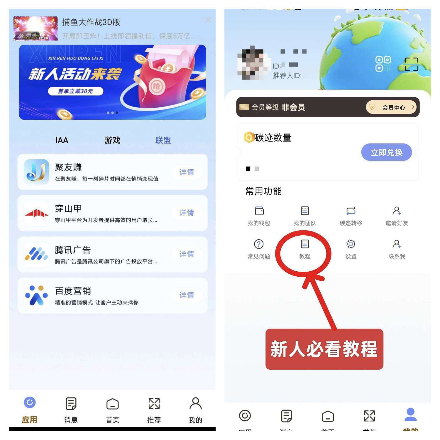 e0bf05b7c820251016160131