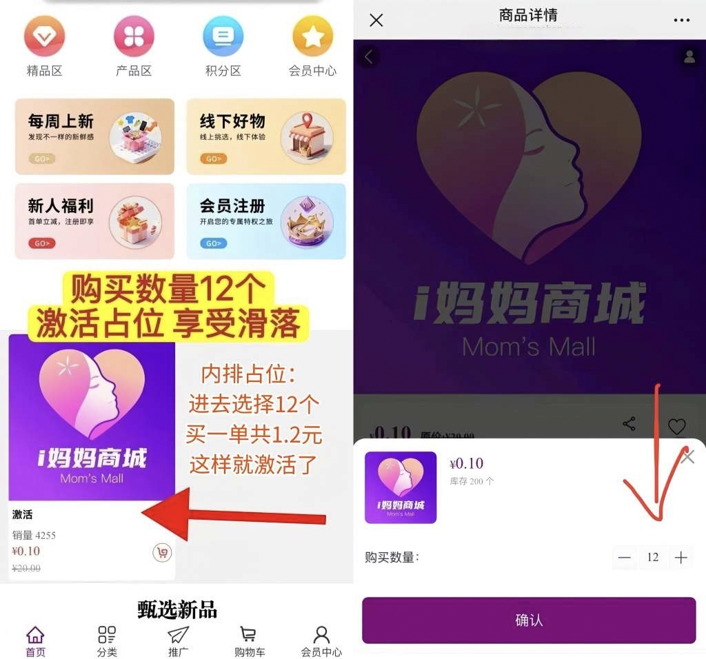 e0e5d644b320251023143950