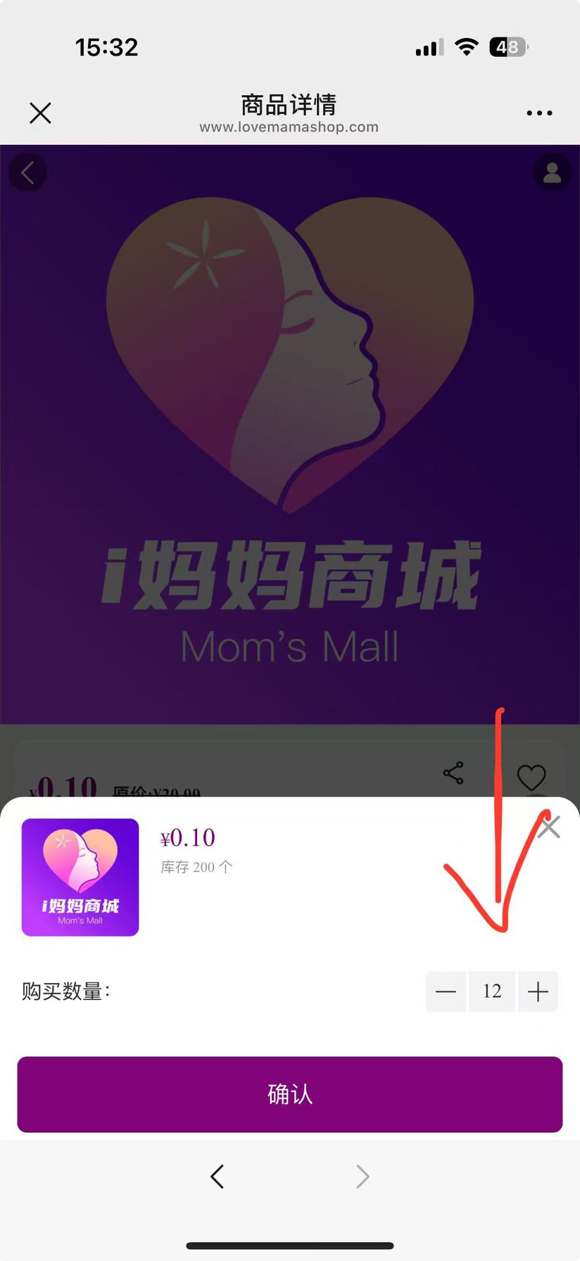 e22fb84b5720251015202202