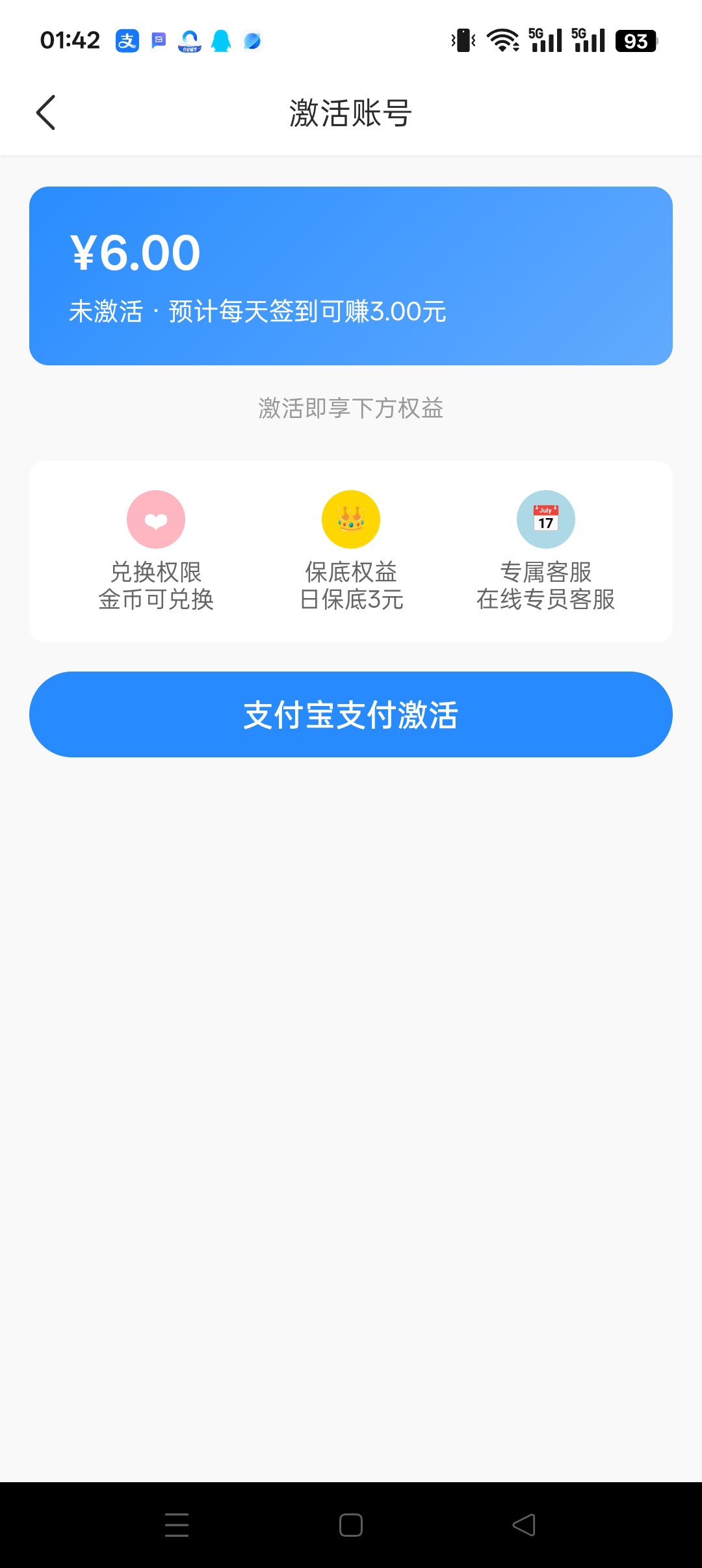 e3ceaef52b20251028065323