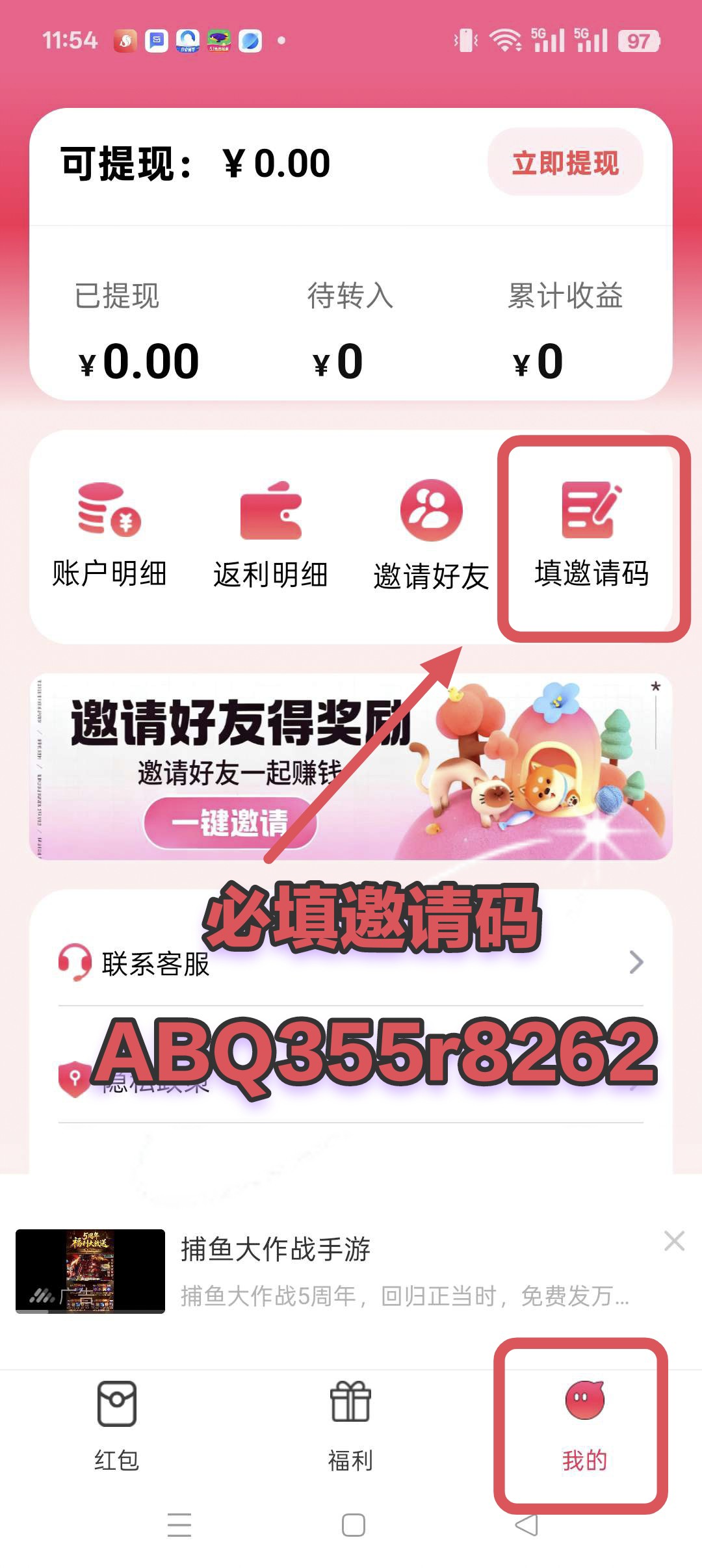 e6091ef5e420251017124245