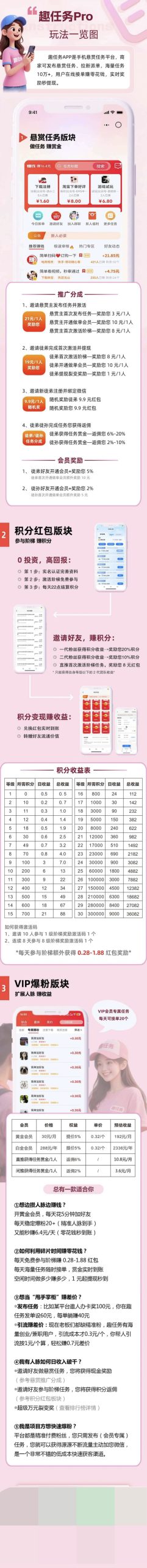 e6e5ab788720251026070229