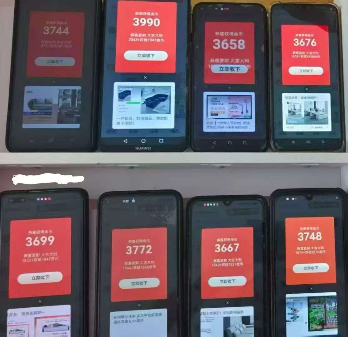 e7423270cd20251021143724