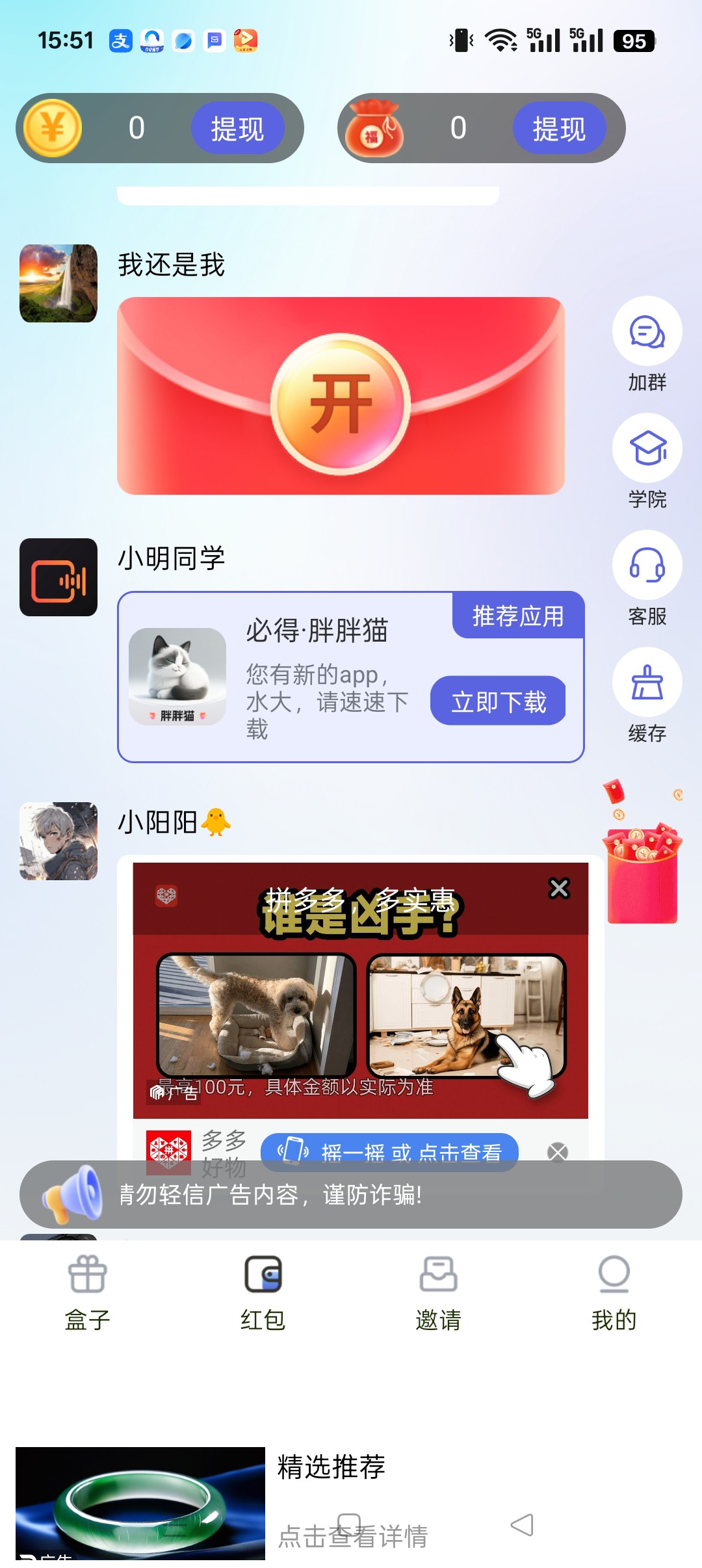 e85e8f764020251027051107