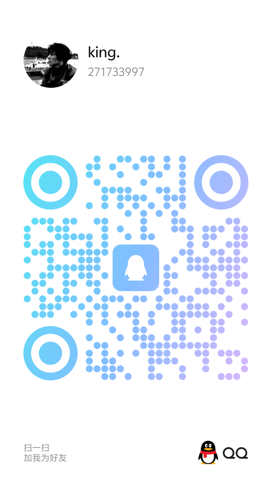 eb218dd04520251005100752