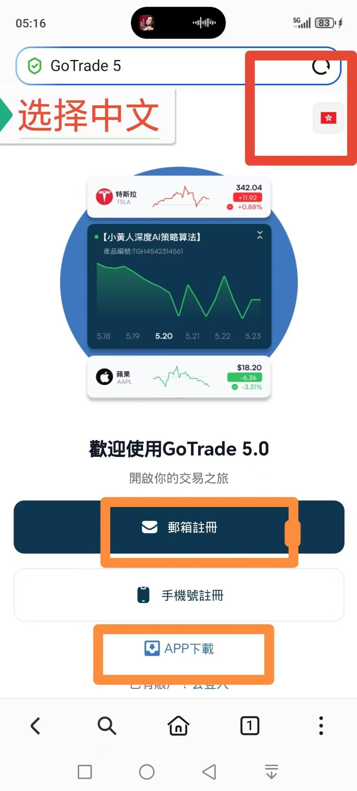 ebb96072e620251021160838