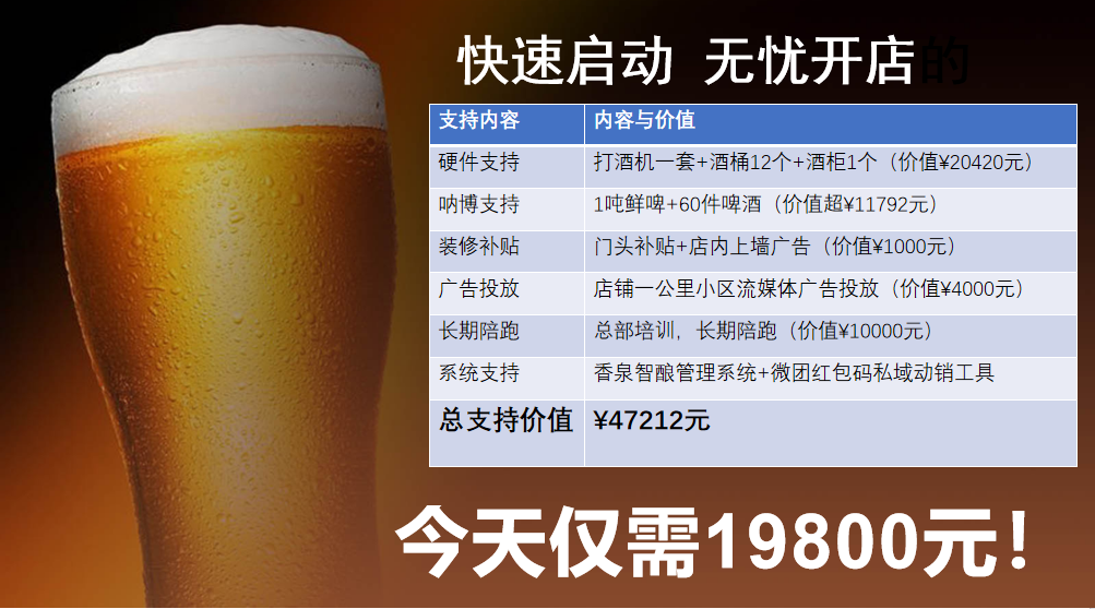 edd818539220251030161256