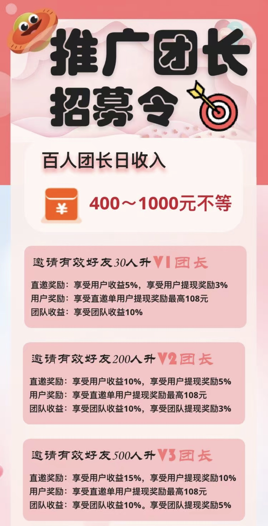 eddcb6b66120251019121140