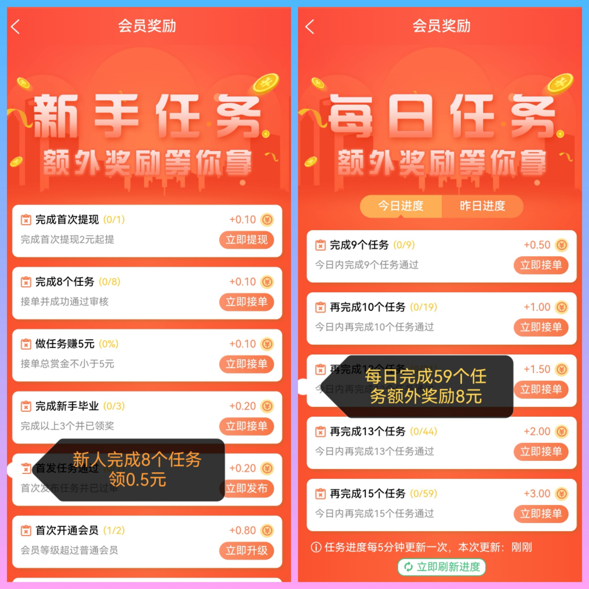 ee62ffb03420251017061029