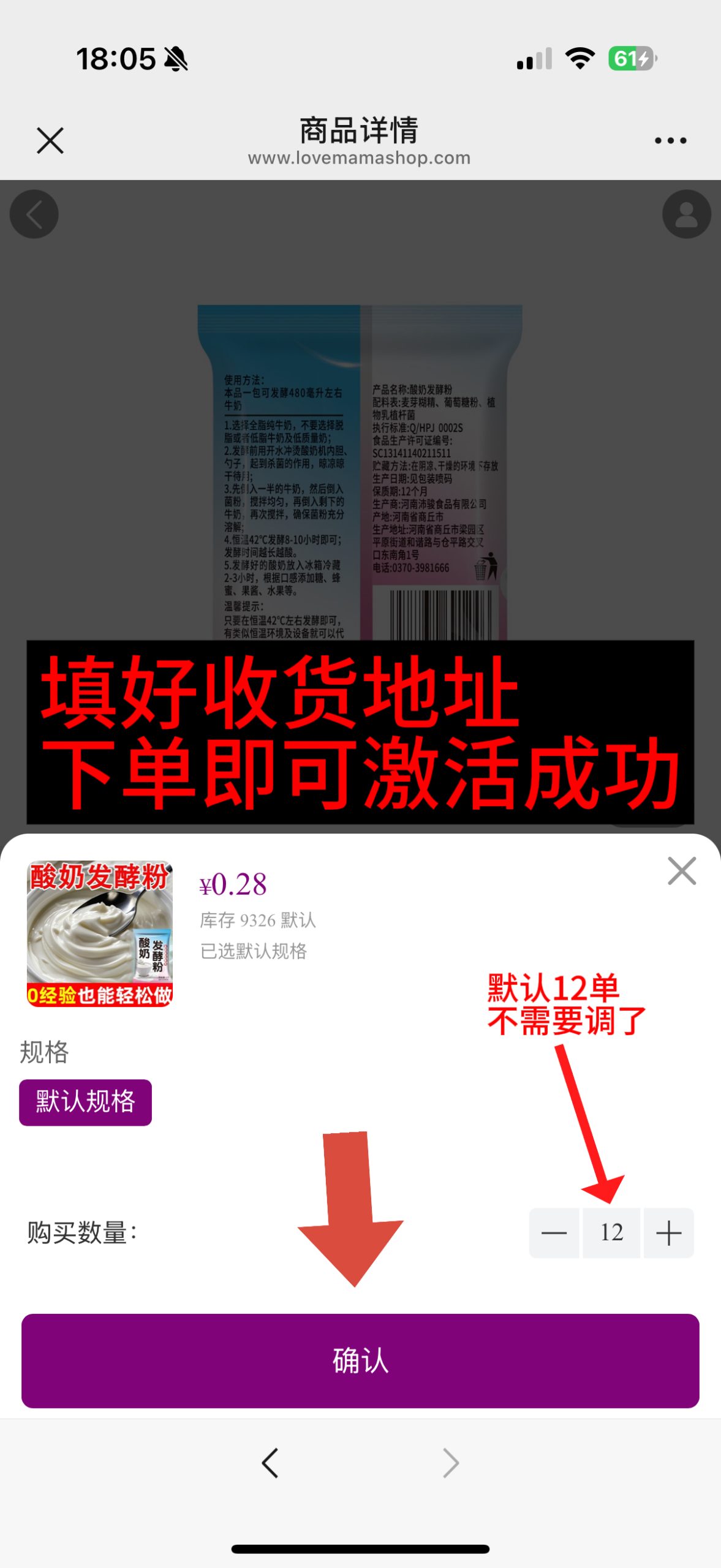 f15454c91520251026210556