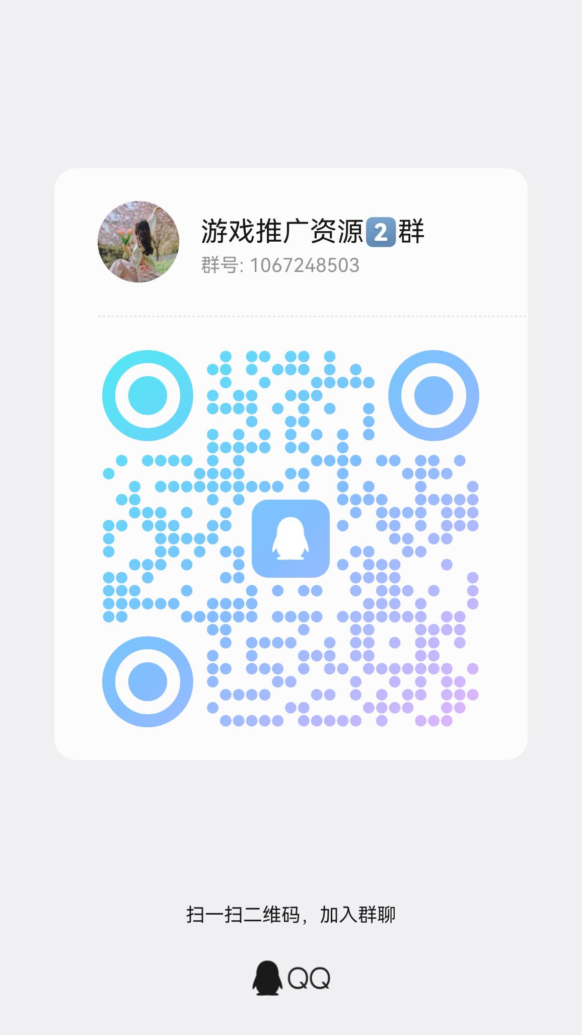 f2fbf585fb20251015011445