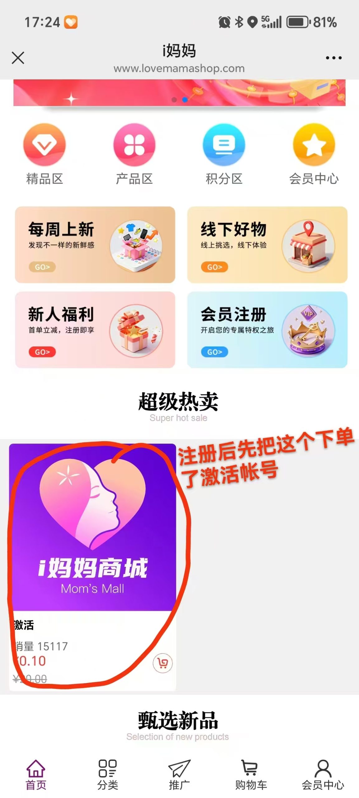 f3ccdd27d220251015210853