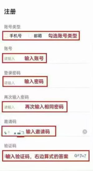 数字卷轴、零撸的王者巨献!!!注册完成实名,每天领取就行,随时变现!-汇一线首码网