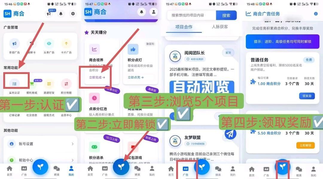 f441a0d48820251004085418