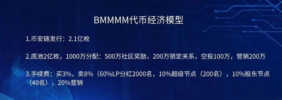 f5c9db7f9220251007211628