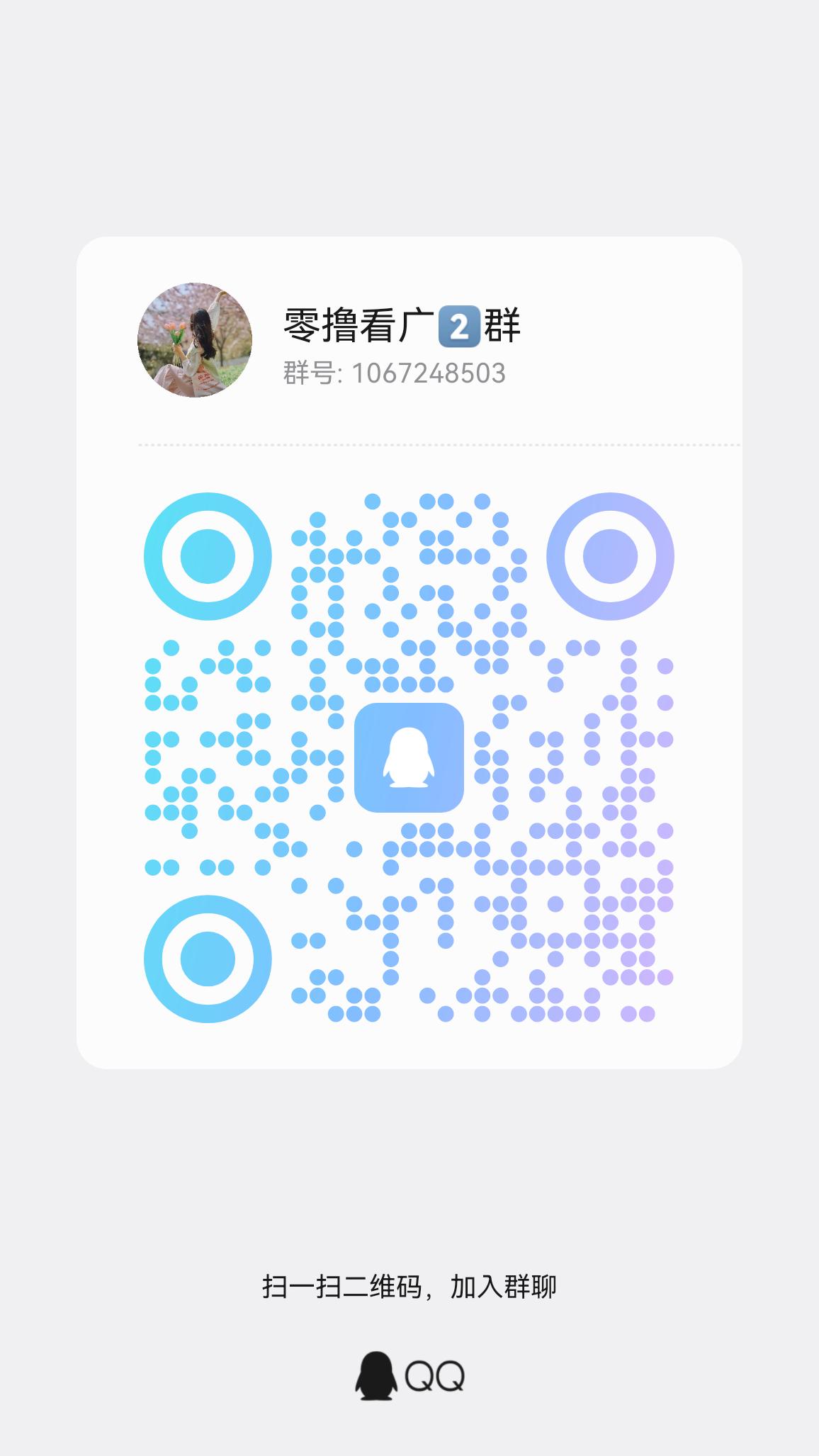 f7b2d4b12a20251006005814