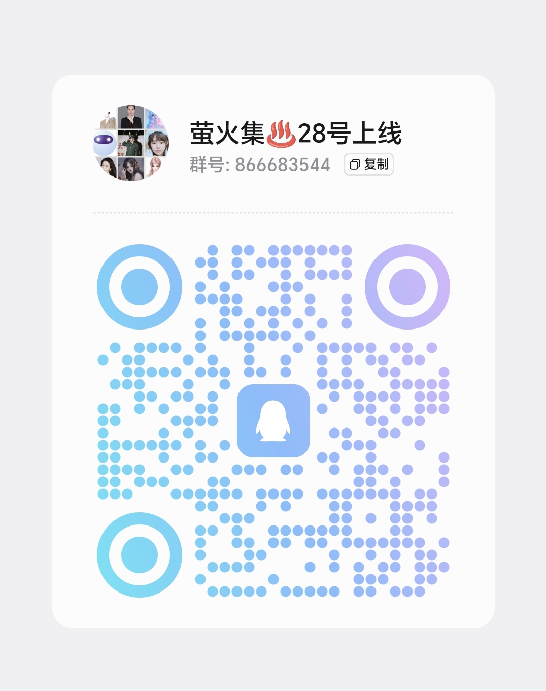 f92aa21c4d20251025131604