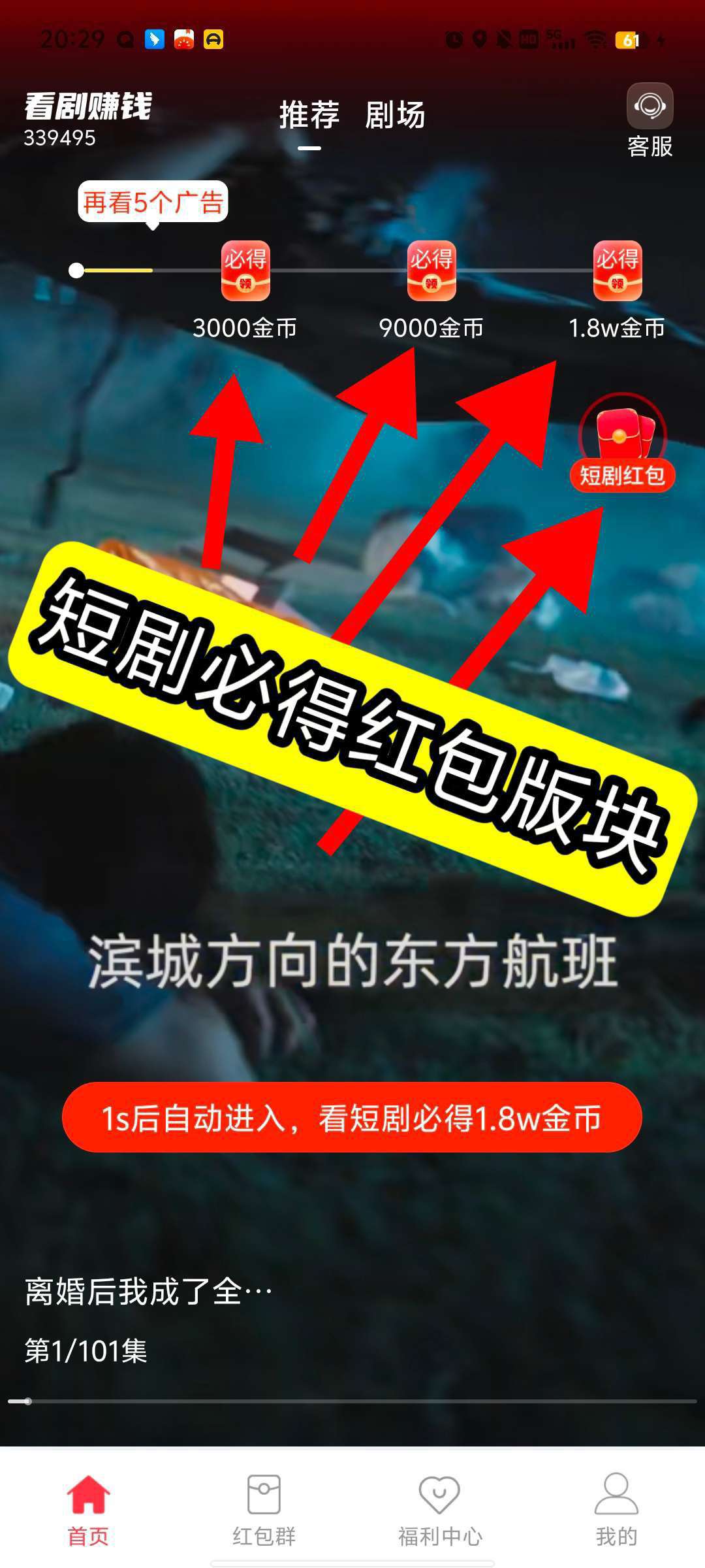 fa031af30920251002161816