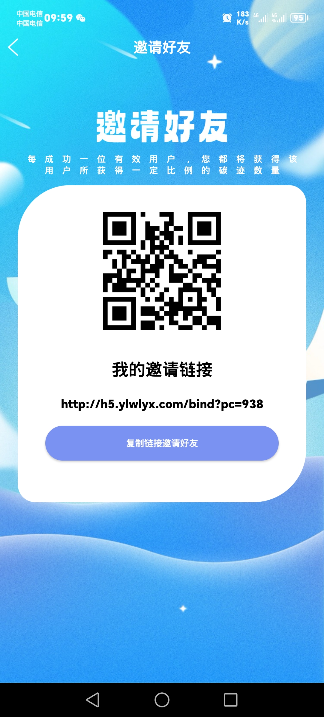 facc76ada320251020124341