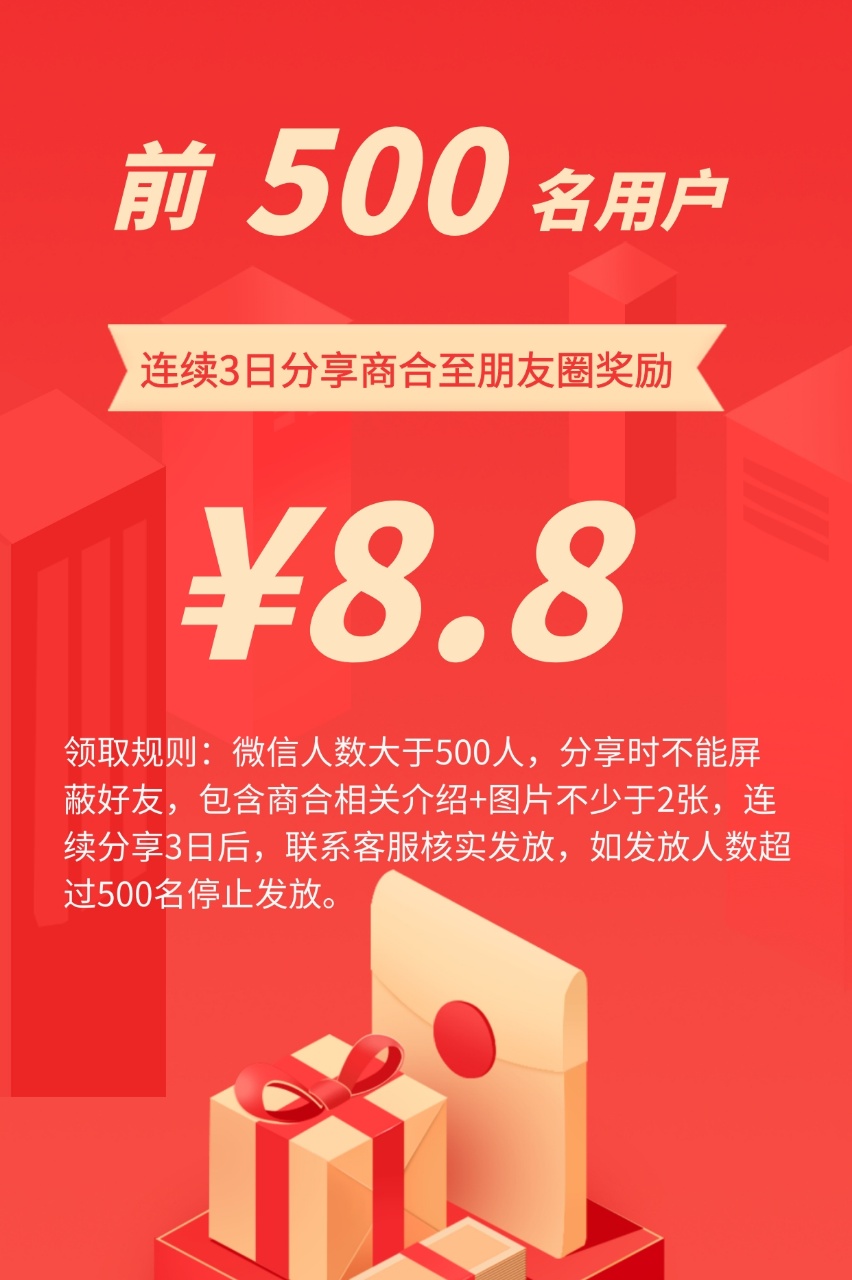 fb4c046f9320251001202838