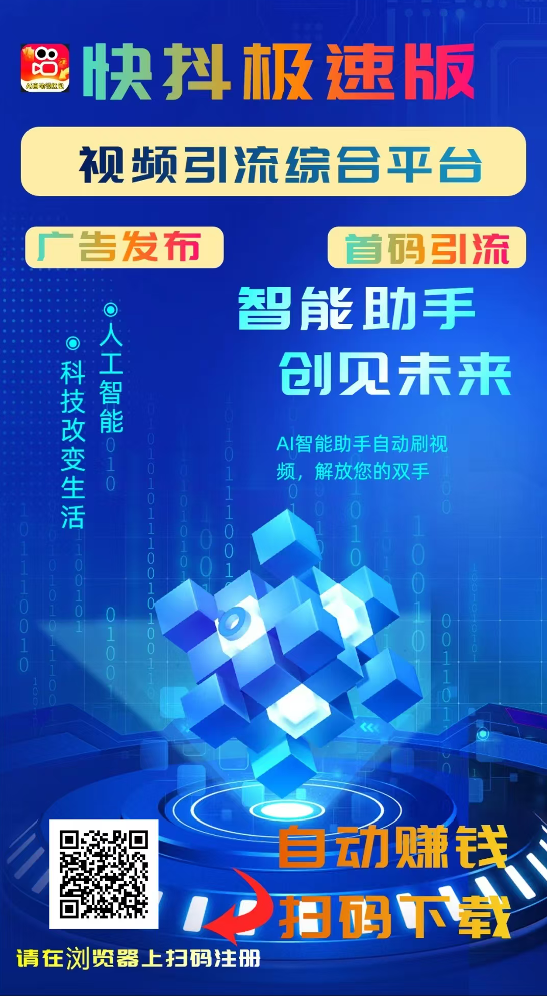 fb5c81ed3a20251002172322