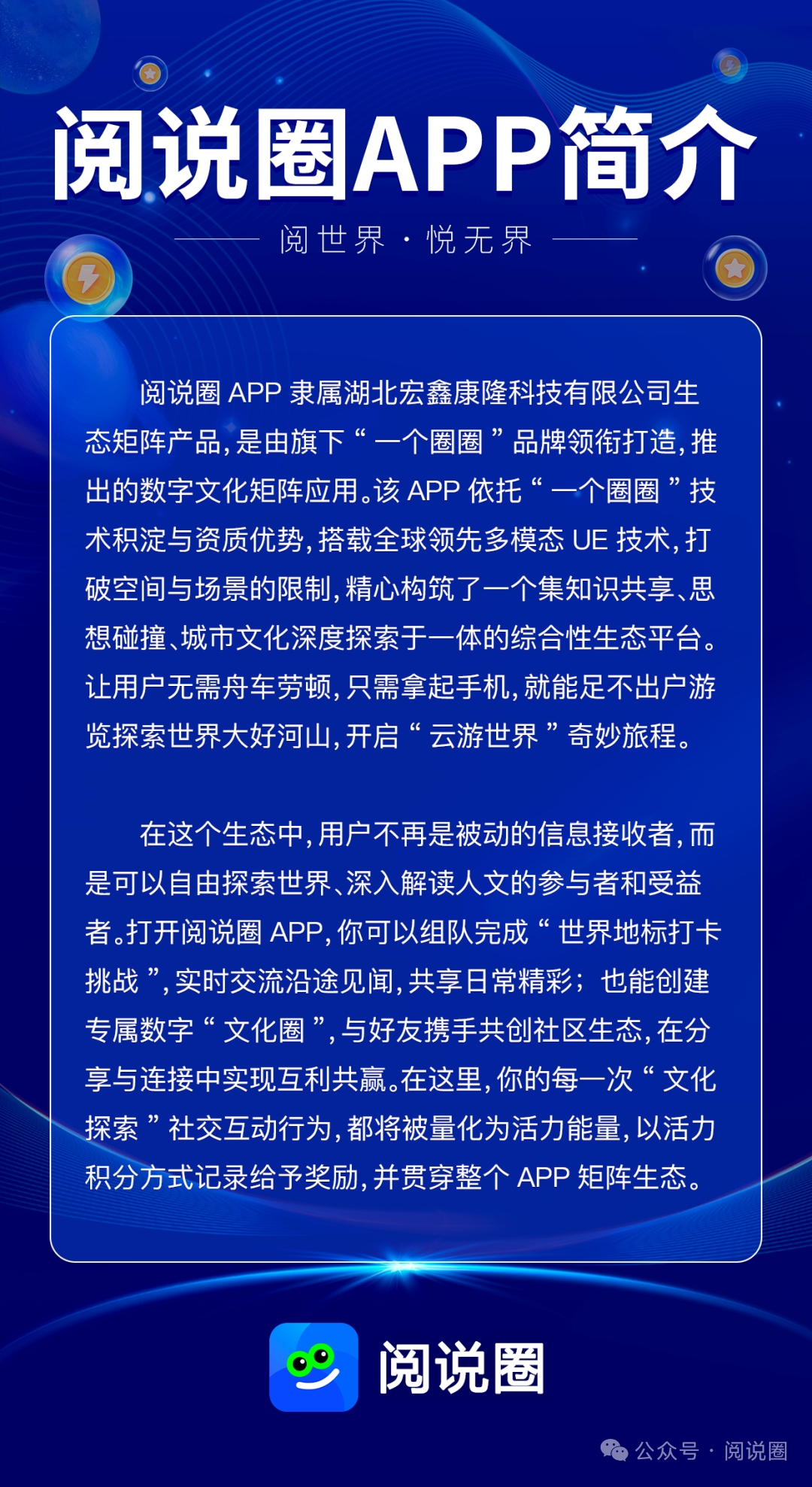 fcf39524cd20251011091557