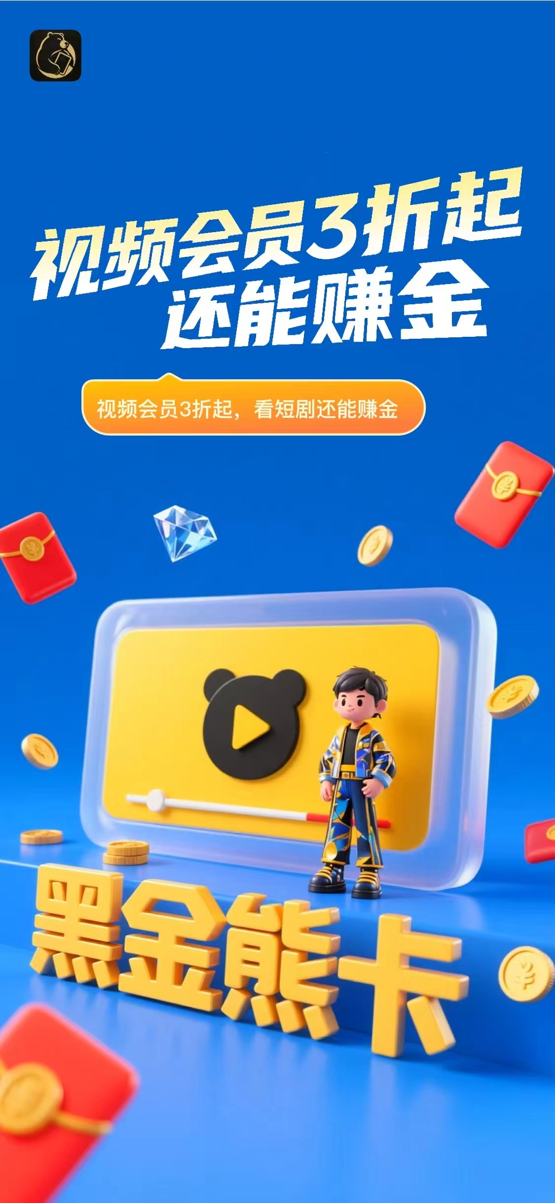 fe5df232ca20251020235905