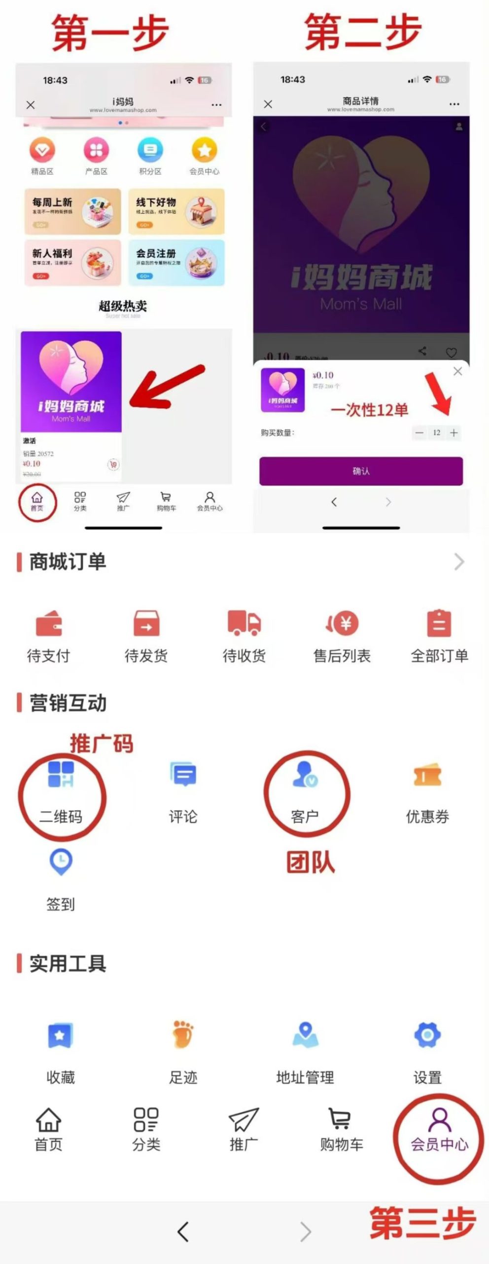fe5df232ca20251021094439