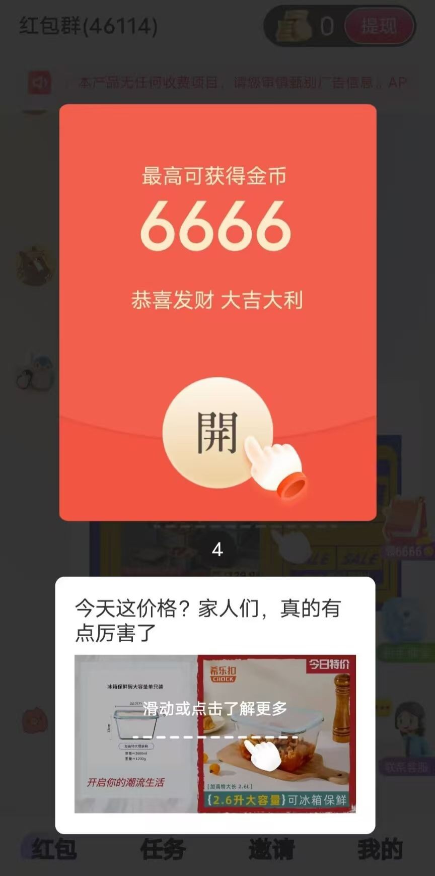 feb42fa9bc20251022070439