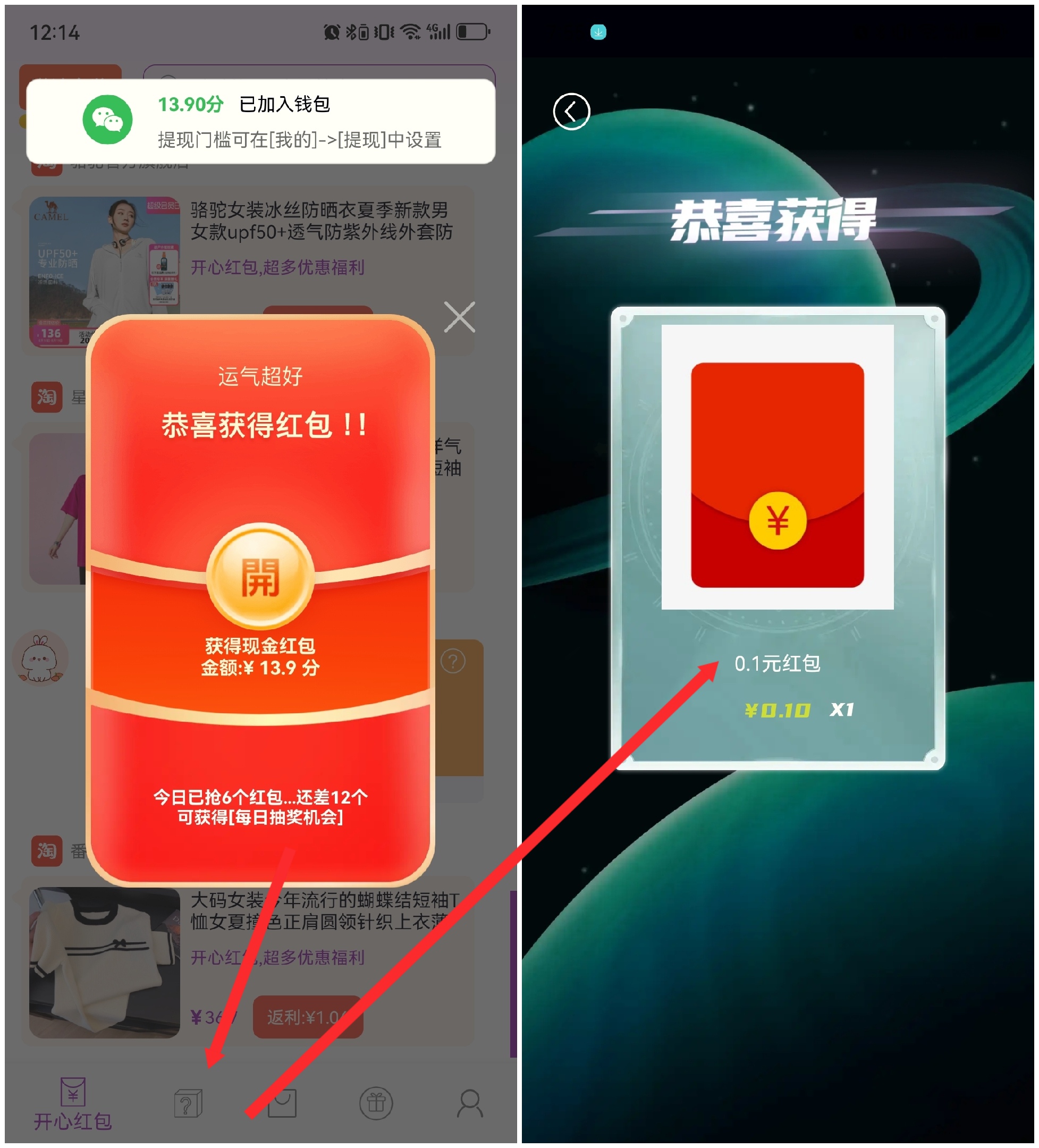 004326543b20251129232056