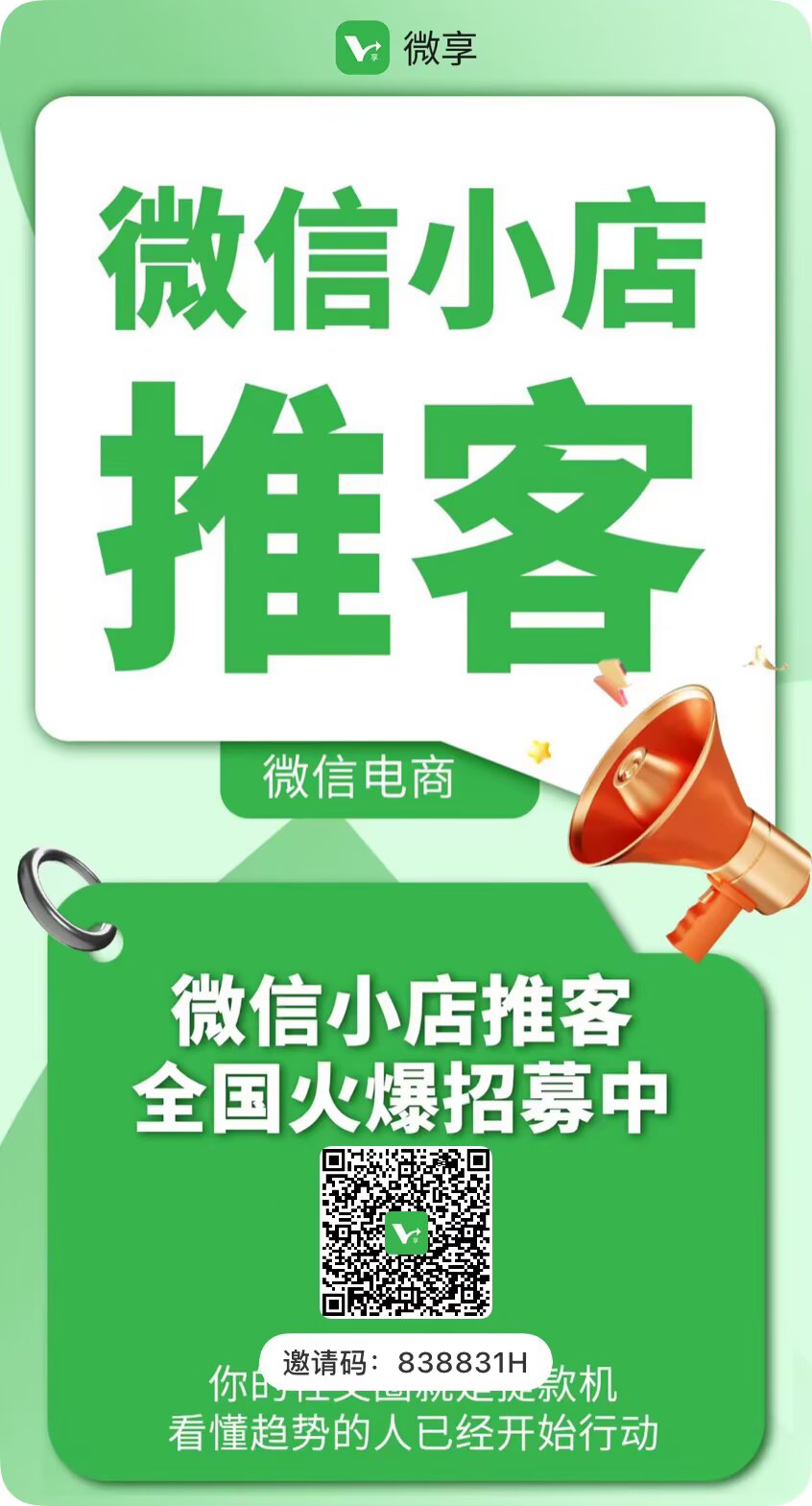 007be4760f20251101215039