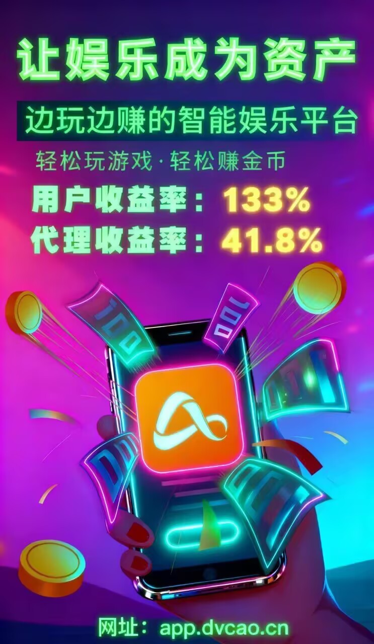 00c4ef49e520251119075753