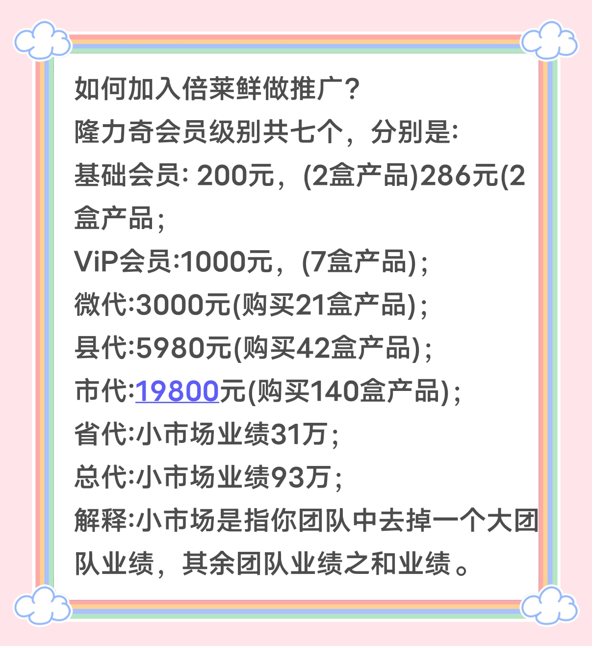 00fa7a0ada20251108135202