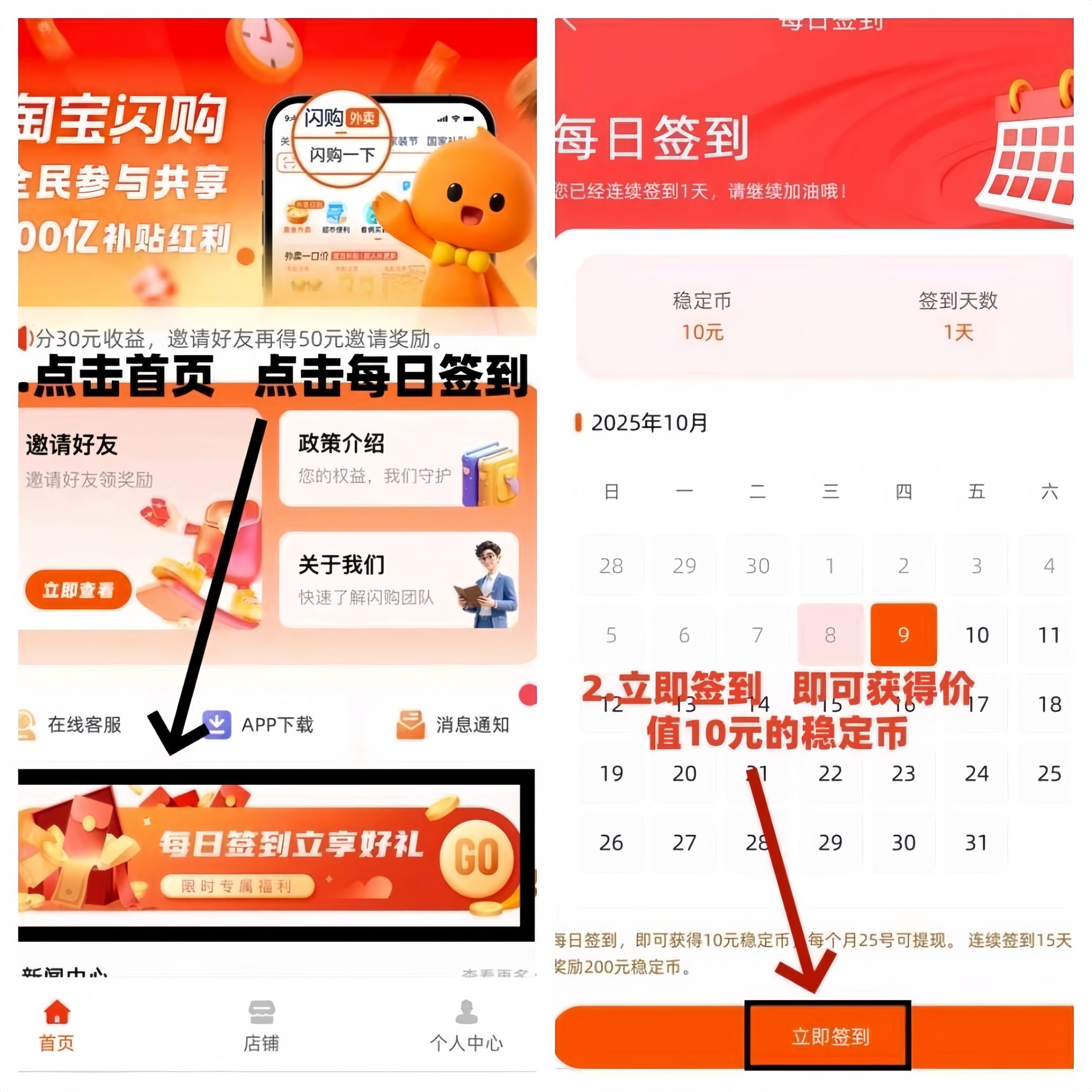 015975108020251118195421