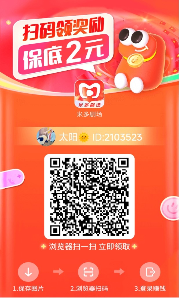 024a57105f20251109143107