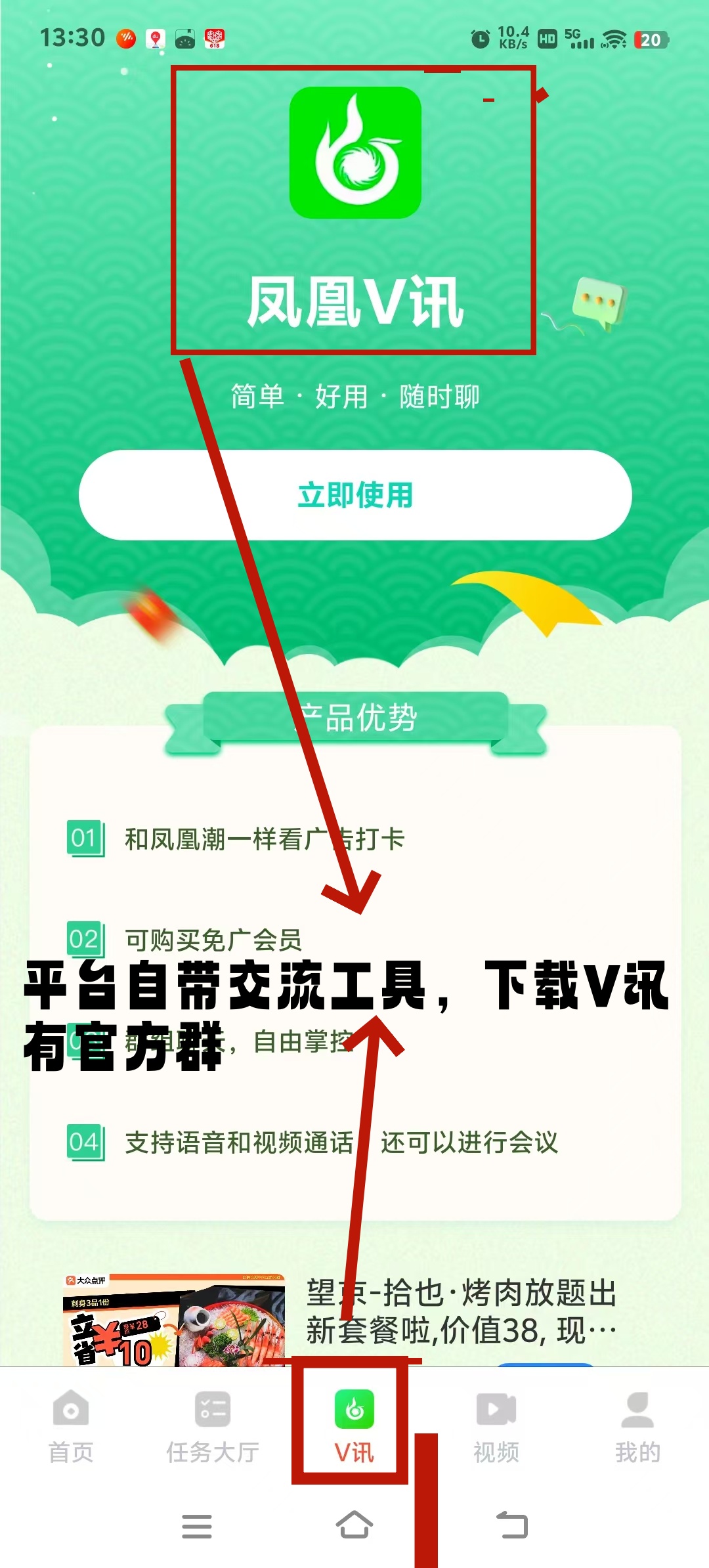 032b2cc93620251102132136