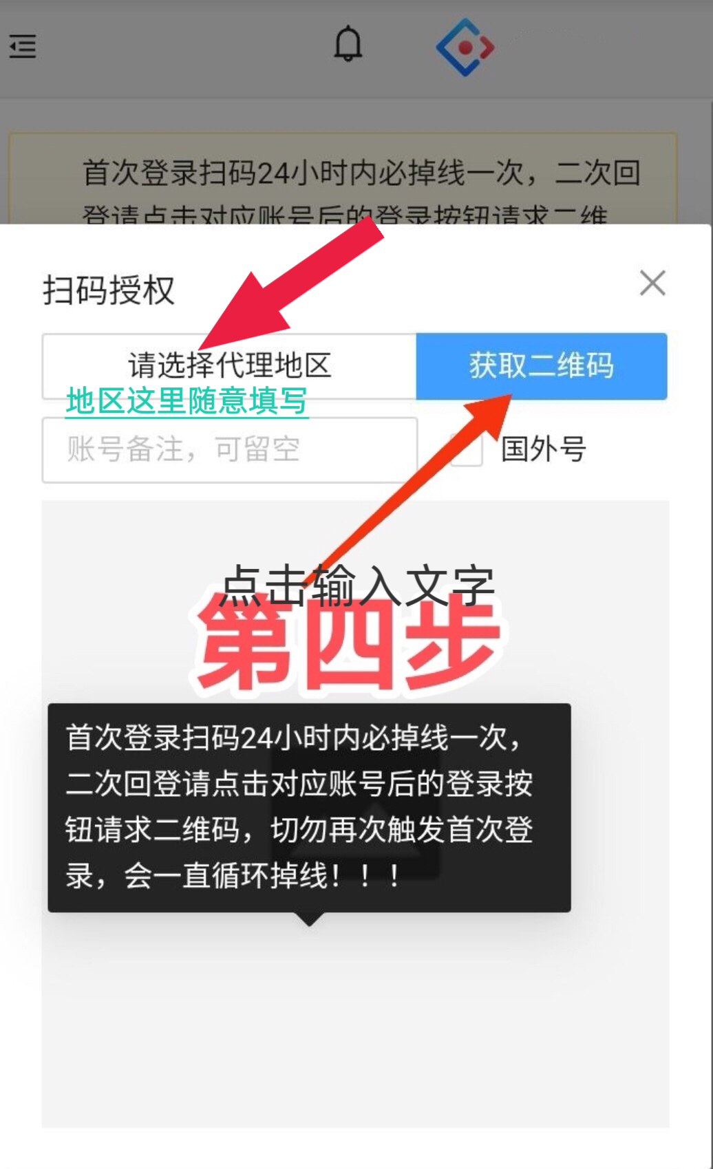 03568bb62f20251107123618