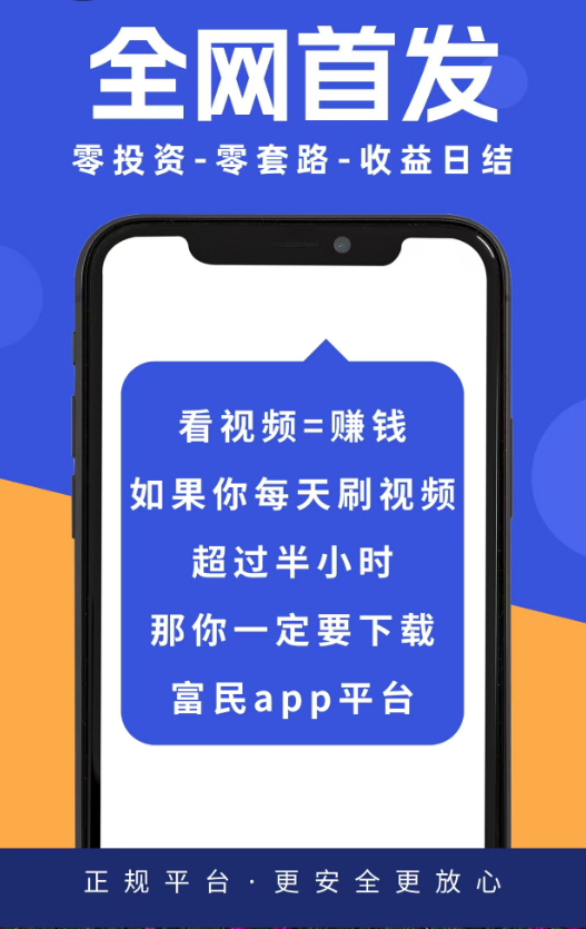 03a231cc7f20251114105838