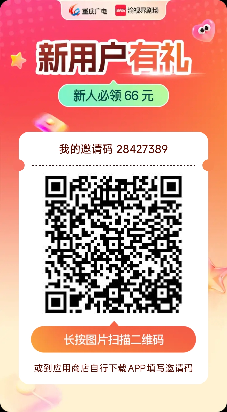 07450fb45220251104072755