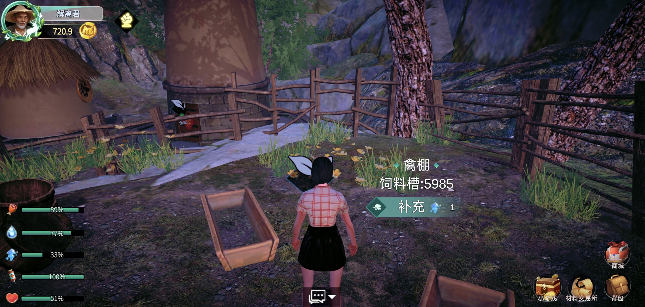 0904974ec320251117101109