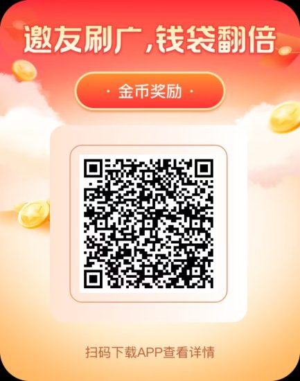 全民短剧首码,零撸广告,一个账号玩遍全民内所有app,多AP矩阵不养机保底收益高,有拉新扶持-汇一线首码网