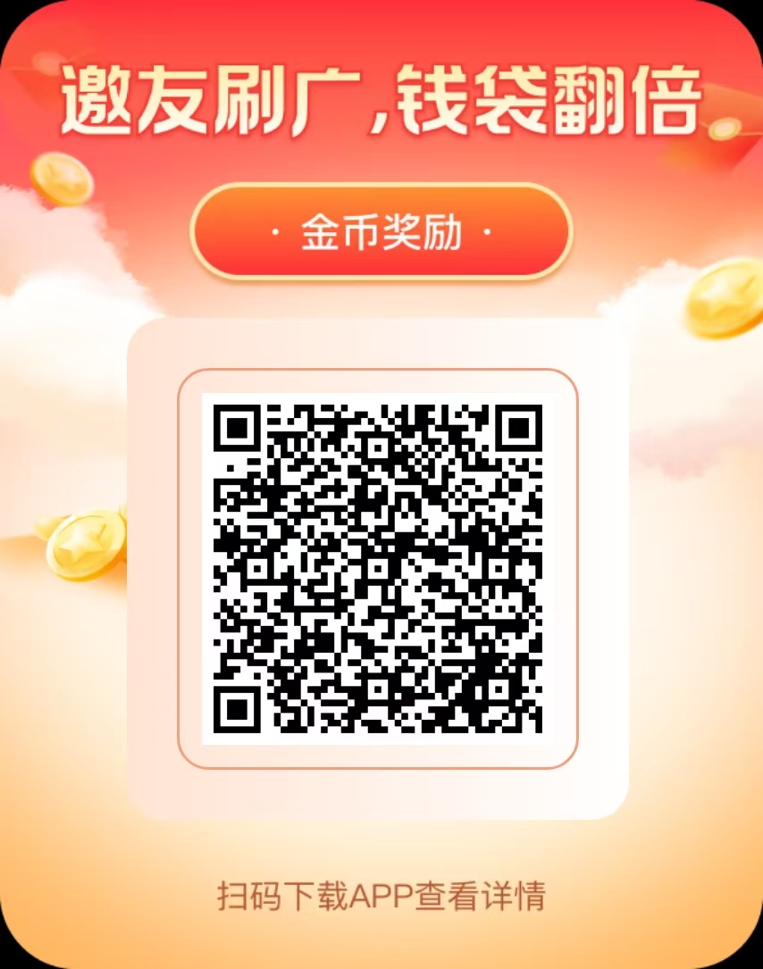 0b18a6cea620251114105457