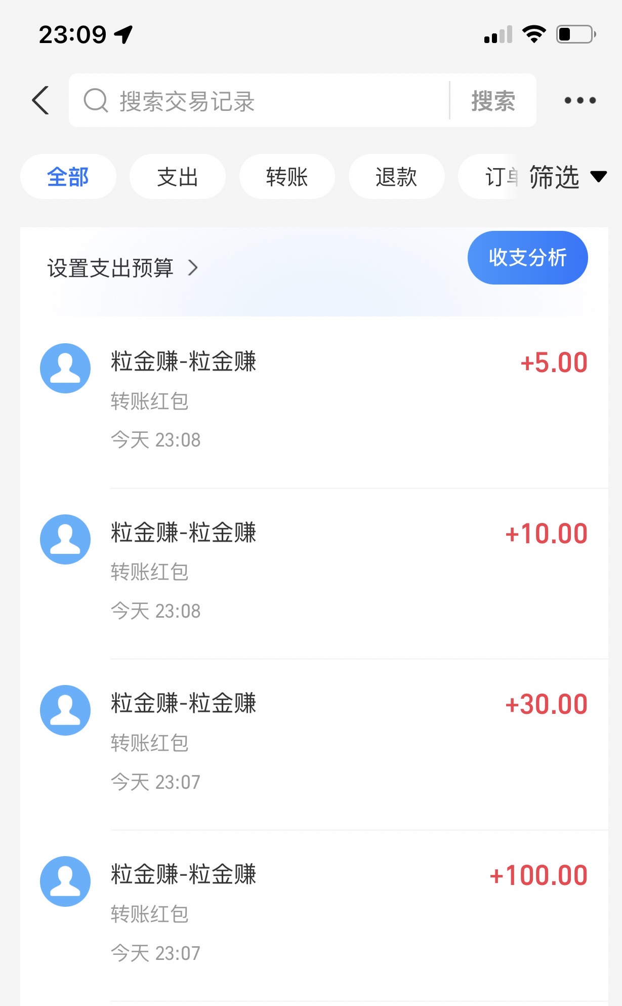 0b74bc28c720251130230124