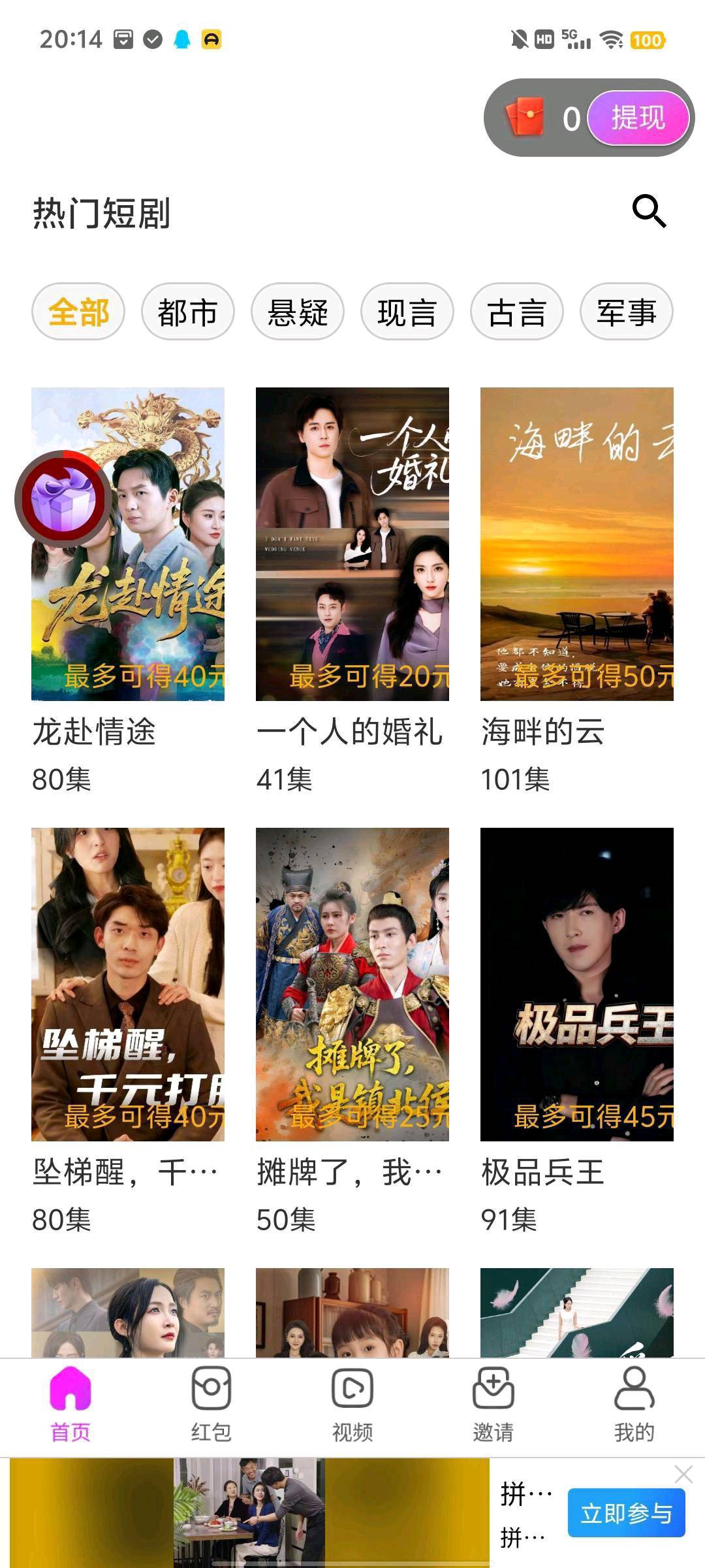 0c5b9f2e7320251104171113