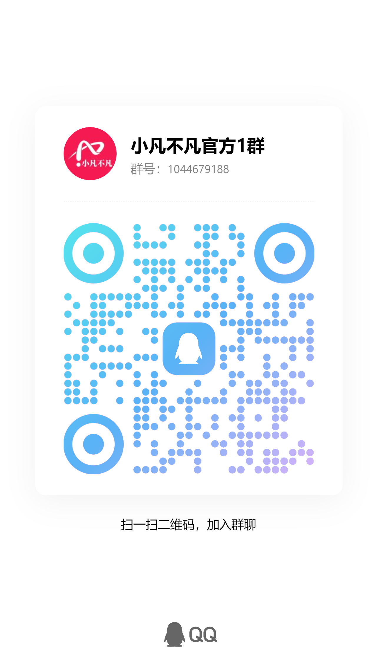 0eb1da9fbb20251112151556