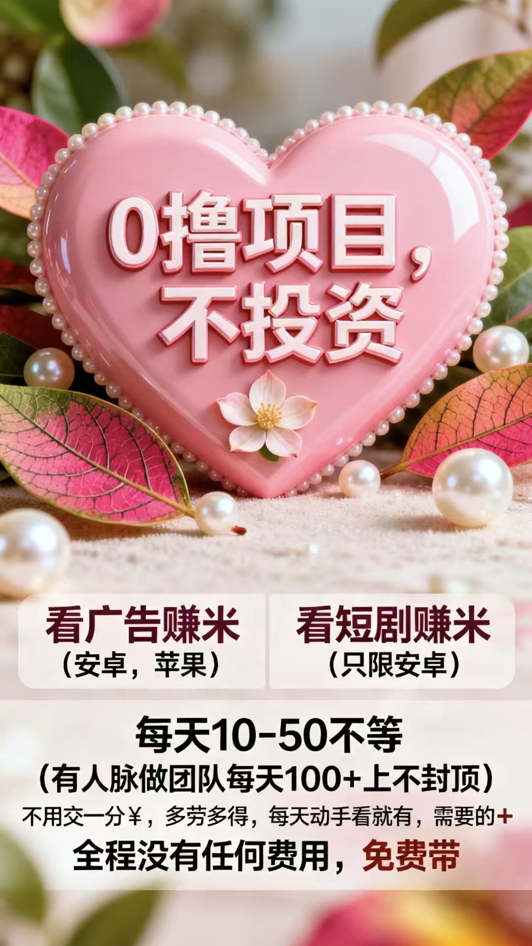 0f1b41c3c320251110103203