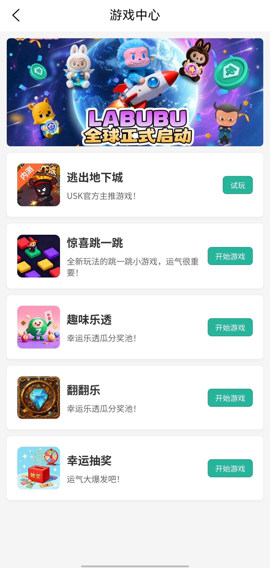 0f579a29db20251130212008