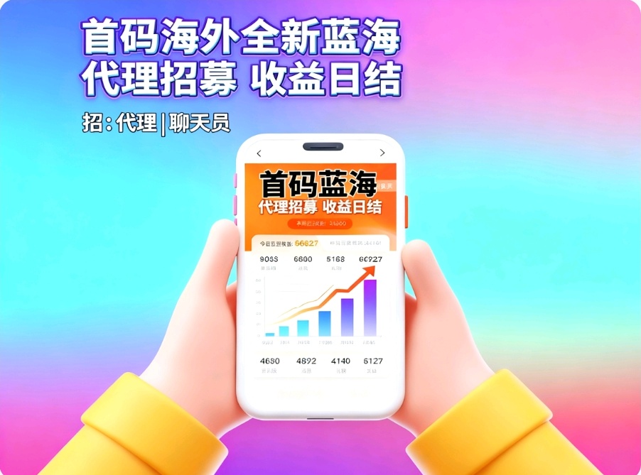 10d1c248a620251108220633